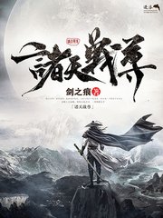 差差三十分钟有痛声免费观看电脑