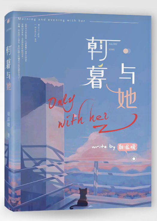 含羞草实验室